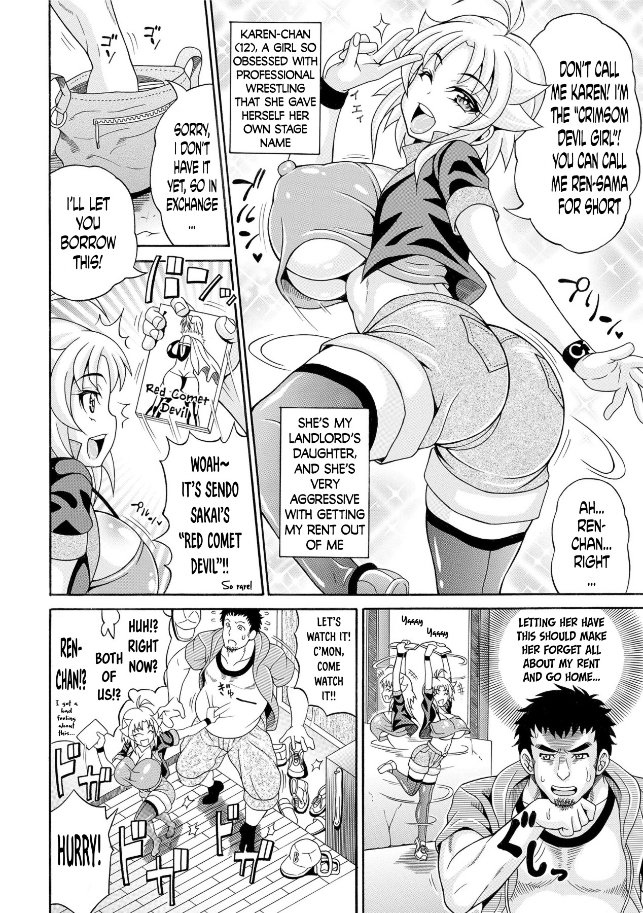 Hentai Manga Comic-Pakopako Bitch-Read-72